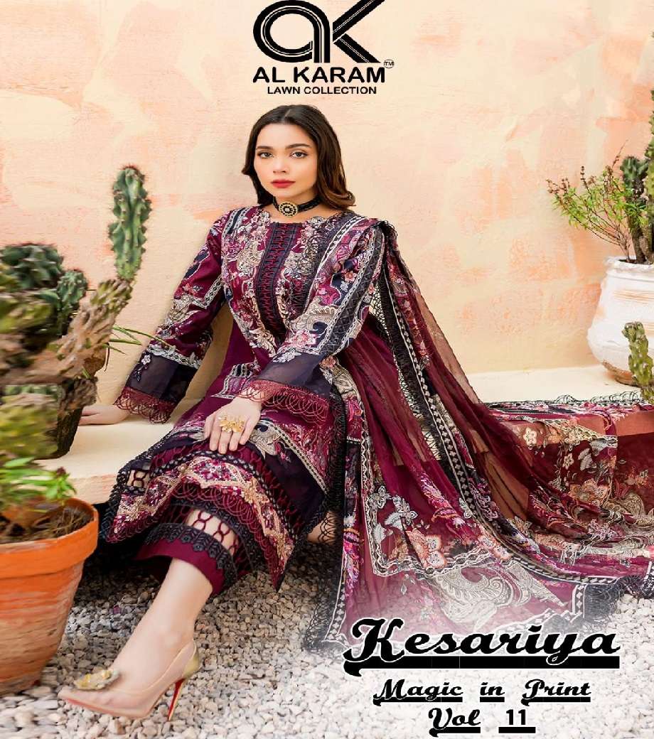 Kesariya VOL-11 Al- karam